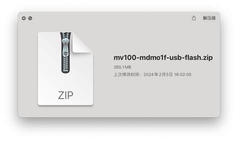 烽火 Hg680 J 机顶盒刷入 Ubuntu 系统 Dignites Blog 学习生活小笔记