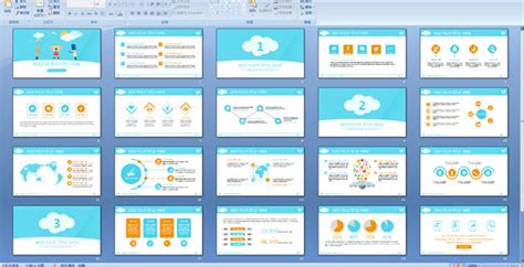 清新扁平化卡通风格ppt模板 Ppt课件