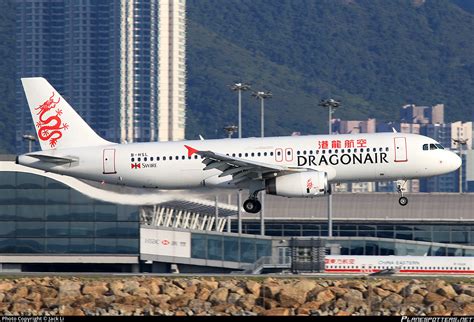 B HSL Dragonair Airbus A320 232 Photo By Jack Li ID 708050