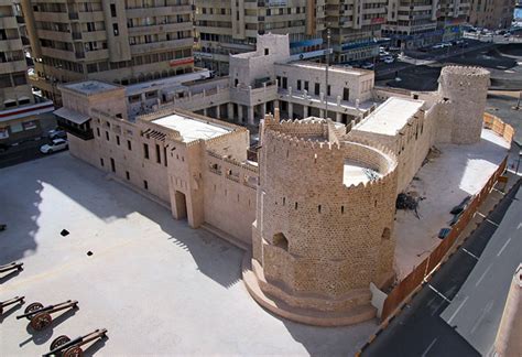 Sharjah Hisn Museum. Museums