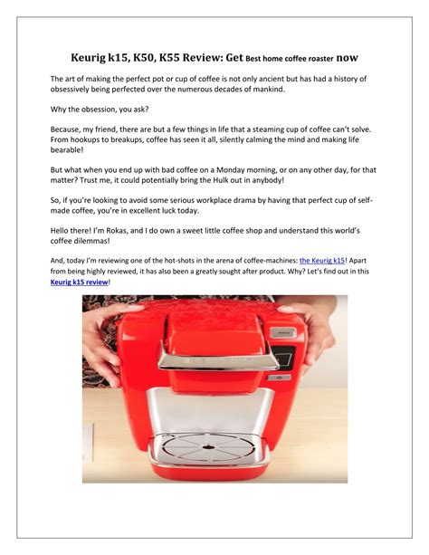 PPT - Keurig k15 review PowerPoint Presentation, free download - ID:8413958