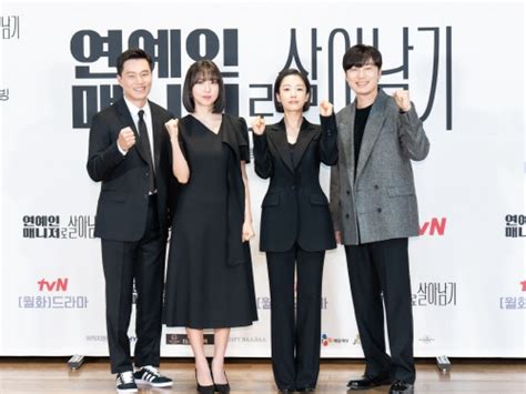 イ・ソジン主演！netflix配信の新しい韓国ドラマ『エージェントなお仕事』「童話のような物語」 ライブドアニュース