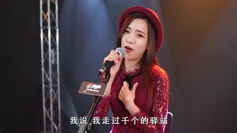 广东美女翻唱吕珊《星光背后》重温粤语经典 好听极了 音乐视频 搜狐视频