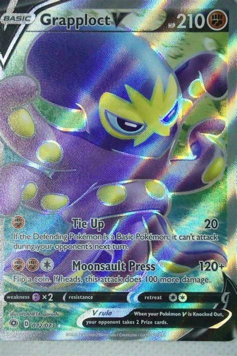 Grapploct V 072 073 Full Art Pocket Monster