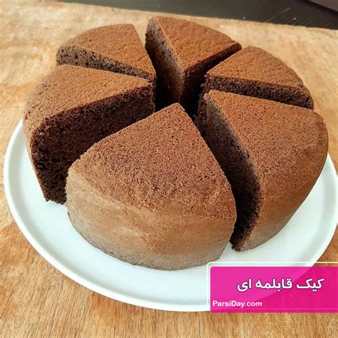 طرز تهیه کیک قابلمه ای شکلاتی اسفنجی ساده و خوشمزه بدون فر