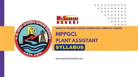 MPPGCL Plant Assistant Syllabus Exam Pattern MySarkariNaukri En