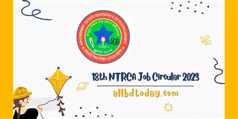 NTRCA Opportunities Exploring 18th NTRCA Job Circular 2023 All BD Today