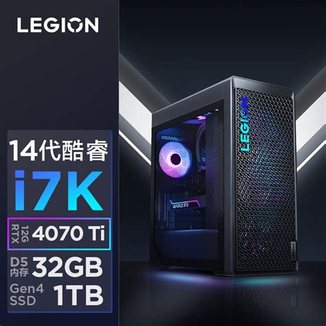 联拯救者刃9000k 2024款：配置i7 14700kf、i9 14900kf怎么样？