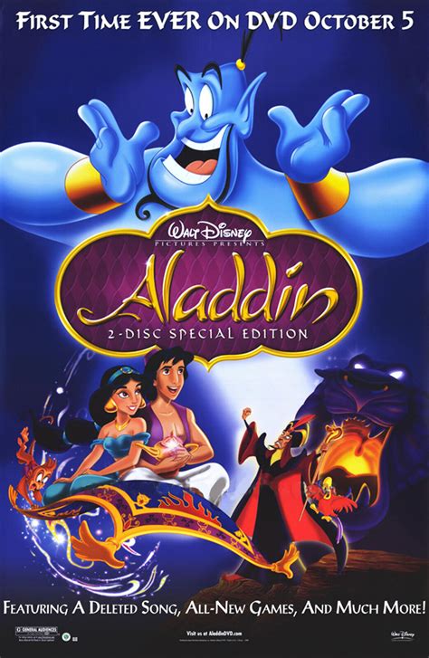 Aladdin (1992) | GreatestMovies Wiki | Fandom