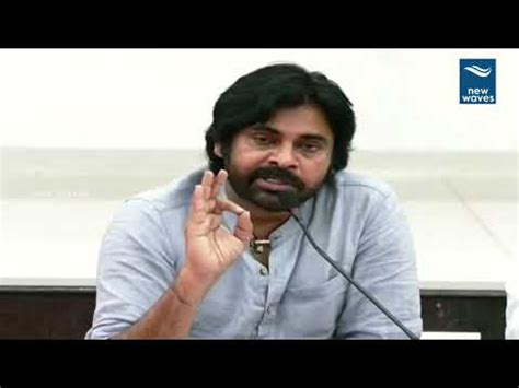 Pawan Kalyan Gives Clarity On Political Alliance In Ap New Waves