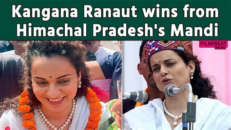 Lok Sabha Election Results 2024 BJP Candidate Kangana Ranaut Wins