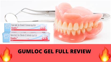 Gumloc Gel Full Review Best For Mouth Ulcers And Gum Issues Youtube