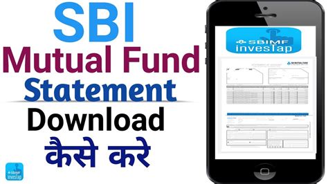 Sbi Mutual Fund Ka Statement Kaise Nikale 2022 How To Download Mutual Fund Account Statement