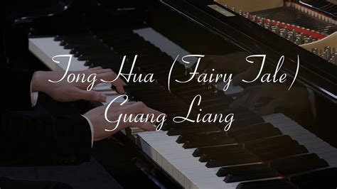 Michael Wong 光良【 Fairy Tale 童话 Tong Hua 】 Piano Cover By Brian Youtube