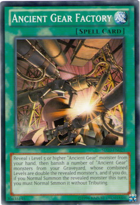 Ancient Gear Factory Yu Gi Oh Fandom Powered By Wikia