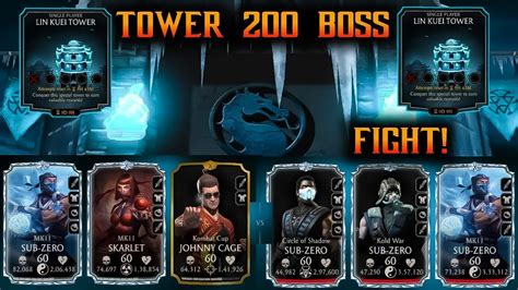 Mk Mobile Lin Kuei Tower Boss Battle 200 Early Access GamePlay Boss