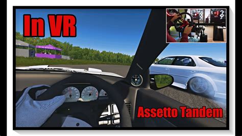 Assetto Corsa Drifting Lime Rock Tandems In Vr Youtube