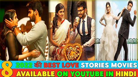 Top 8 Best South Love Story Movies In Hindi Dubbed Available On