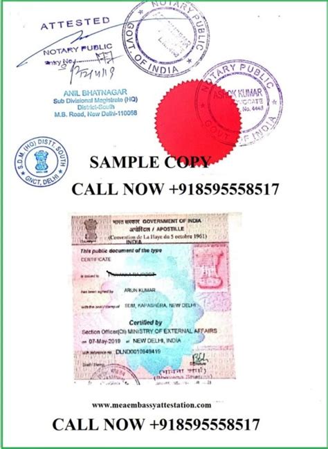 Mea Apostille Attestation Embassy Legalization Authentication