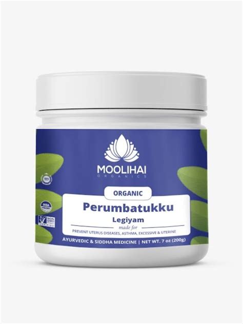 Perumbatukku Legiyam 200 Gm Moolihai India