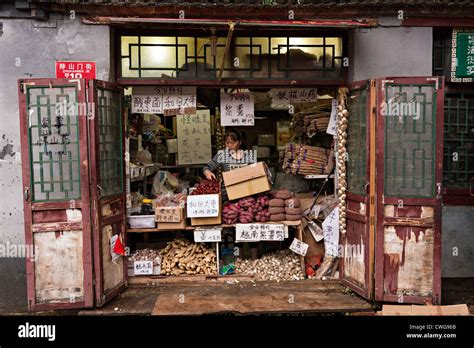 Ancien Magasin Traditionnel Chinois Banque De Photographies Et D’images à Haute Résolution Alamy