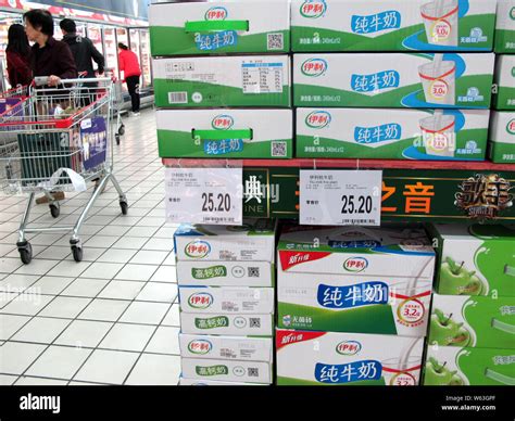 FILE Cartons Of Yili Pure Milk Are For Sale At A Supermarket In