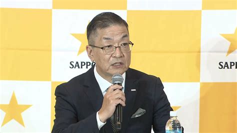 サッポロhdが8年ぶり社長交代時松浩執行役員が昇格 サッポロビールの社長にも就任 ホールディングスとビールの社長1人で担うのは初｜fnn