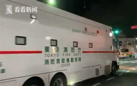 东京地铁站发生无差别持刀袭击事件 致10人受伤东京地铁站发生“无差别持刀袭击”事件，造成10人受伤看看新闻网