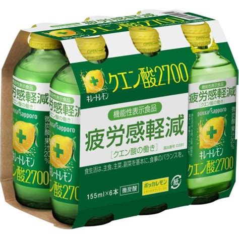 ポッカサッポロ キレートレモン クエン酸2700（155ml×6本）※取り寄せ商品 返品不可 4589850822537 くすりのレ