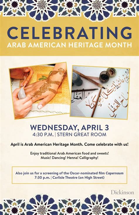 Celebrating Arab American Heritage Month | Arabic Club & Department