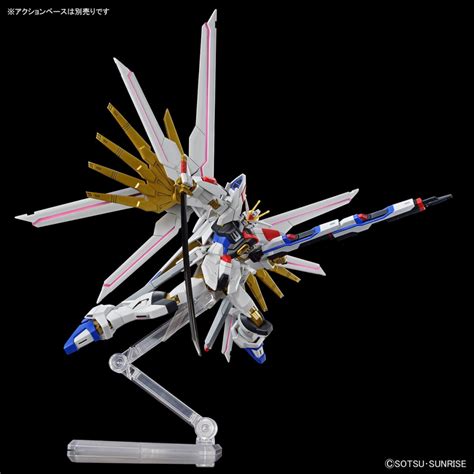 1144 Hg Mighty Strike Freedom Gundam Mobile Suit Gundam Seed Freedom