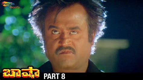 Baasha Wallpapers Top Free Baasha Backgrounds Wallpaperaccess