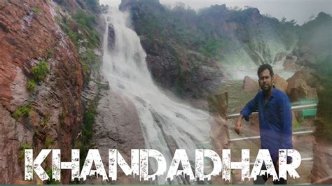 Khandadhar Waterfall Bonai Sundargarh Best Waterfall Highest