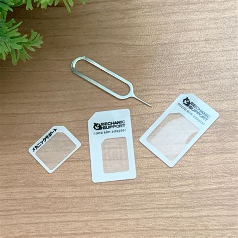 【ホワイト】 Simカード 変換 アダプター ナノ シム Microsim Nano Sim 変換アダプター 4点セット Simwx1