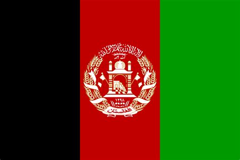 Flag of Afghanistan | History, Meaning, Color, Symbol, Pictures