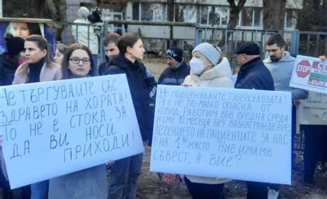 Медици от Белодробната болница във Варна блокираха пътя за Белослав ...
