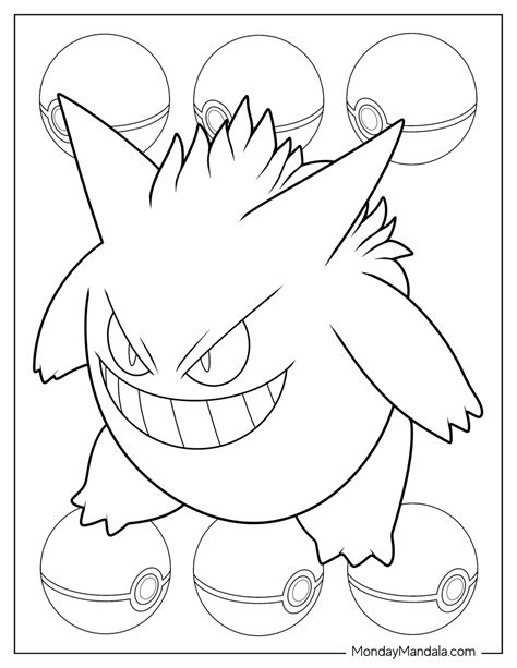 22 Gengar Coloring Pages Free PDF Printables