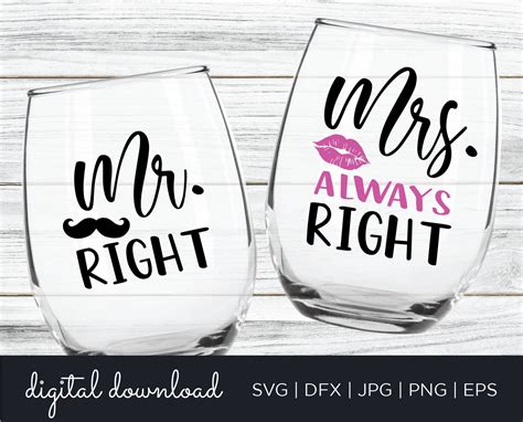 Mr Right Mrs Always Right Svg Couples Svg Funny Couple Saying Digital Download Couples Mug