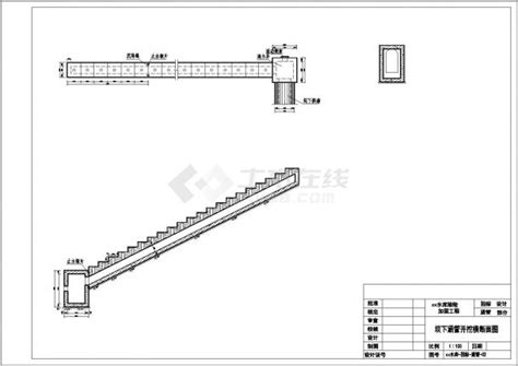 江西 小二型病险水库除险加固工程施工图大坝溢洪道涵管水利枢纽土木在线