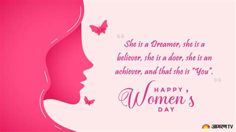 Top Happy Womens Day Images For Whatsapp Amazing Collection