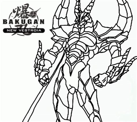 Coloriage Gorgonoïde Bakugan dessin gratuit à imprimer