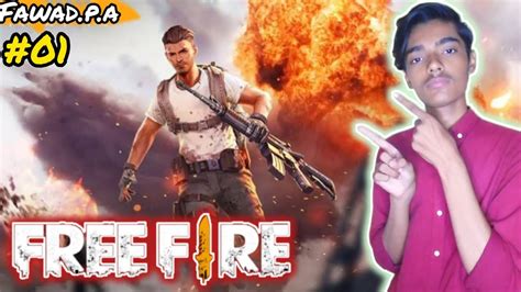 FREE FIRE FOR THE FIRST TIME GAMEPLAY COMMENT MY SUBSCRIBER PLAYING