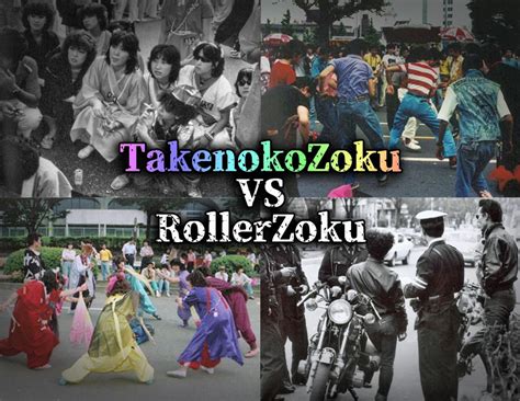 Leon Brando on Twitter thread Culture Furyō TakenokoZoku VS