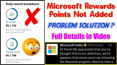 Microsoft Rewards Points Not Added Problem Solution Us Server Microsoft Search Point Not Added