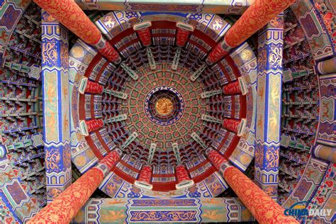 Heritage Through Lenses The Temple Of Heaven 3 Chinadaily Cn