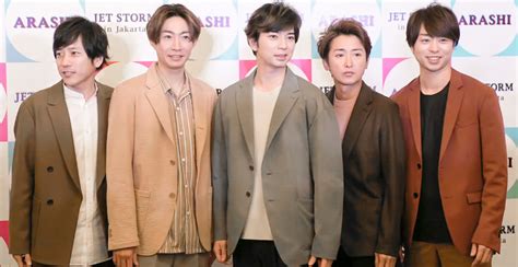 Arashi – Japanese Media and Popular Culture