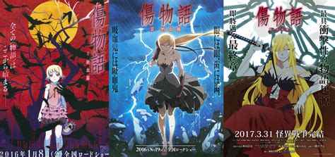 “Kizumonogatari” : The most bizarre film trilogy you’ve never heard of ...
