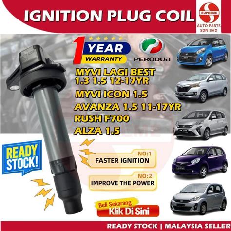 S U Car Ignition Plug Coil Perodua Myvi Lagi Best Icon Alza