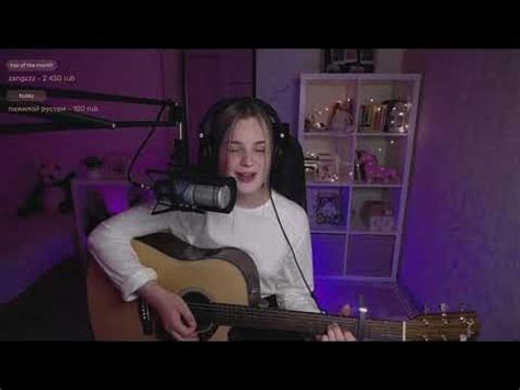 Валентин Стрыкало - Рустем (cover by etreamoi) - YouTube