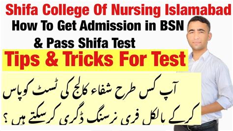 Shifa College Of Nursing Islamabad Admission For BSN How To Get